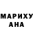 КЕТАМИН VHQ Anass Bougraine