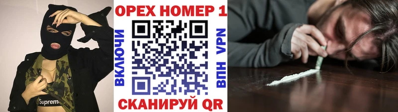 Cocaine 97%  Баксан 
