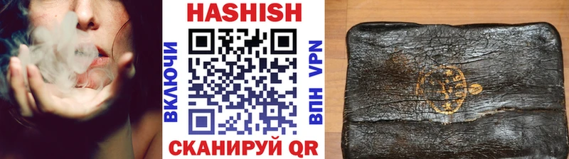 Гашиш AMNESIA HAZE  Баксан 