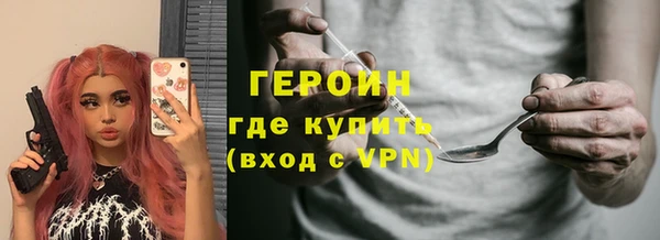 скорость mdpv Аркадак