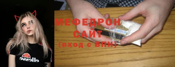 круглые Армянск