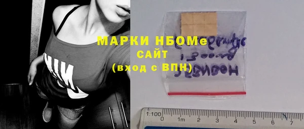 скорость mdpv Аркадак