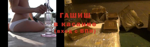 MDMA Арсеньев
