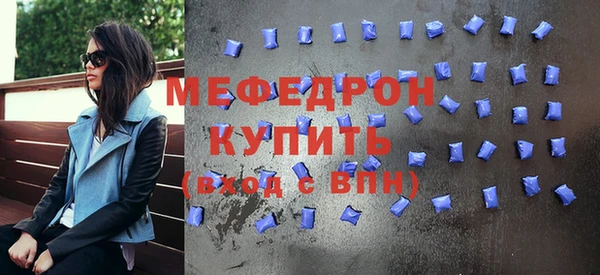 альфа пвп Строитель