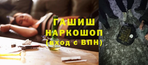 круглые Армянск