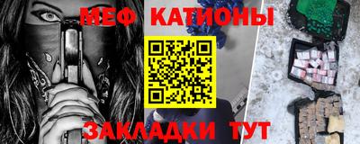 дурь Шелехов