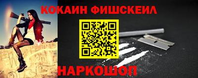 дурь Шелехов
