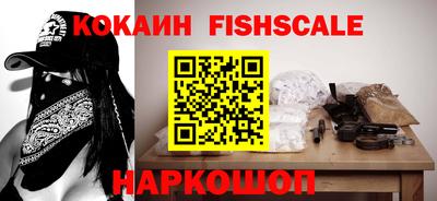 дурь Шелехов
