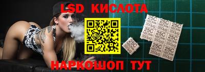 метамфетамин Шахты