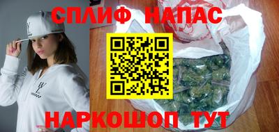 дурь Шелехов