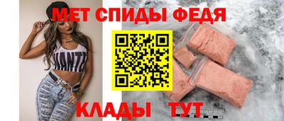 дурь Шелехов