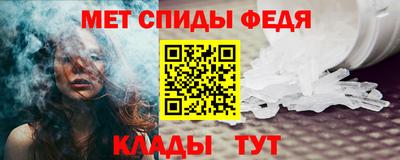 дурь Шелехов