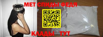 дурь Шелехов