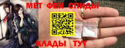 бутик Шебекино