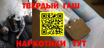 бутик Шебекино