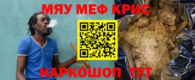 бутик Шебекино