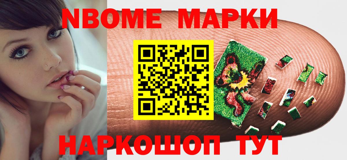 ЛСД экстази кислота Баксан