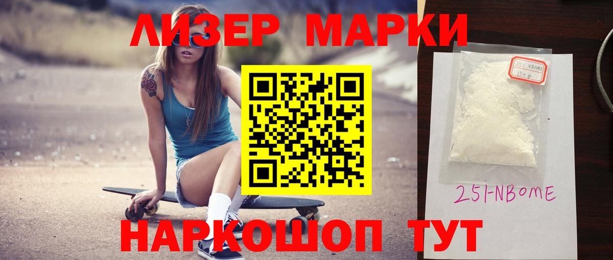 ЛСД экстази ecstasy  ЛСД экстази  Баксан  Вход с VPN  ЛСД экстази ecstasy 