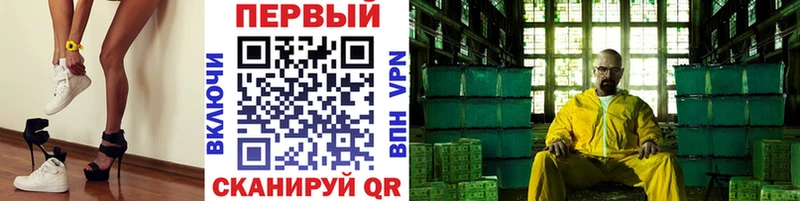 где найти наркотики  Баксан  Первитин винт 