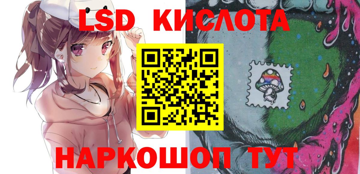 Баксан  продажа наркотиков  Вход с VPN  Марки NBOMe 1,5мг 